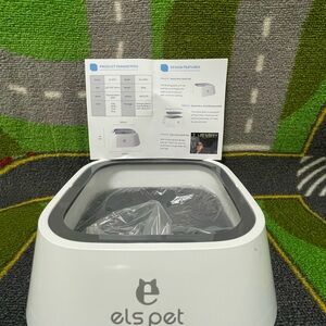 NWT Elspet No spill Water Bowl